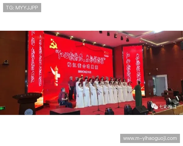 红蓝之魂再启航 博洛尼亚官网精彩聚焦新赛季征程